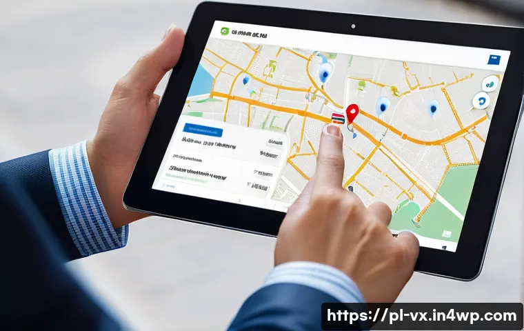 부동산 매물 검색 방법 관련 이미지 1